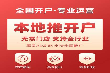 SEM竞价广告的智能优化：成功案例解读